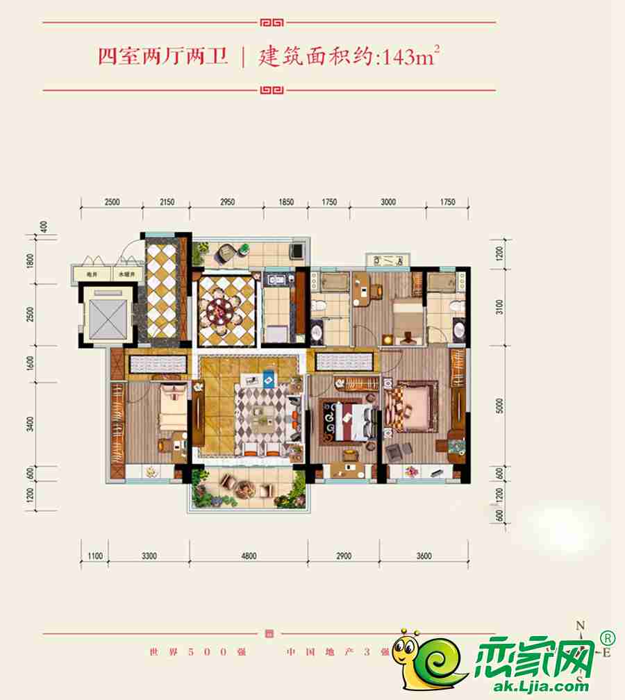 碧桂园金州府