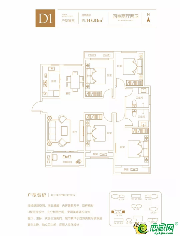 汤阴锦尚天华5月最新工程进度播报来袭