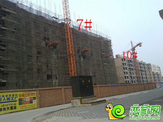 兴达路三奕润城德润多层洋房已经全部封顶进度