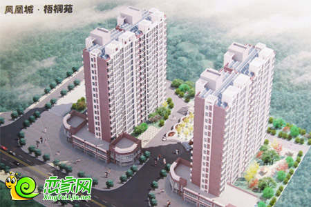 花园社区凤凰城梧桐苑开工时间待定接受咨询
