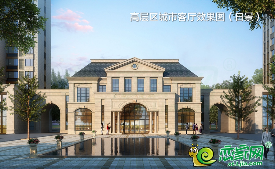 永康万国城效果图_邢台永康万国城效果图_恋家网