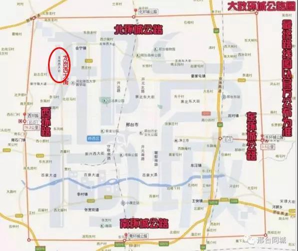 邢台中心城区规划范围再次扩大.