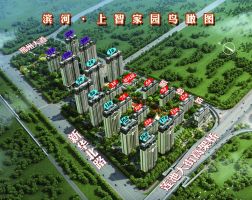 滨河上智家园