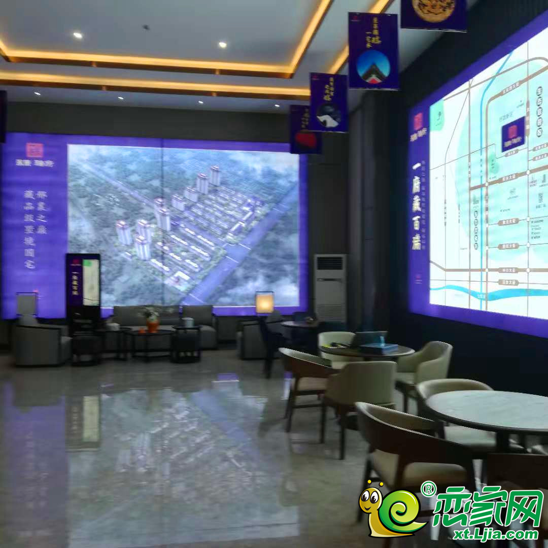 永康瑞府实景图_邢台永康瑞府实景图_恋家网