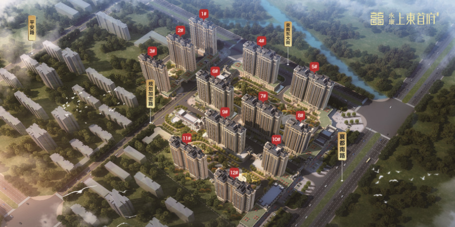 永康上东首府二期住宅$8300元㎡