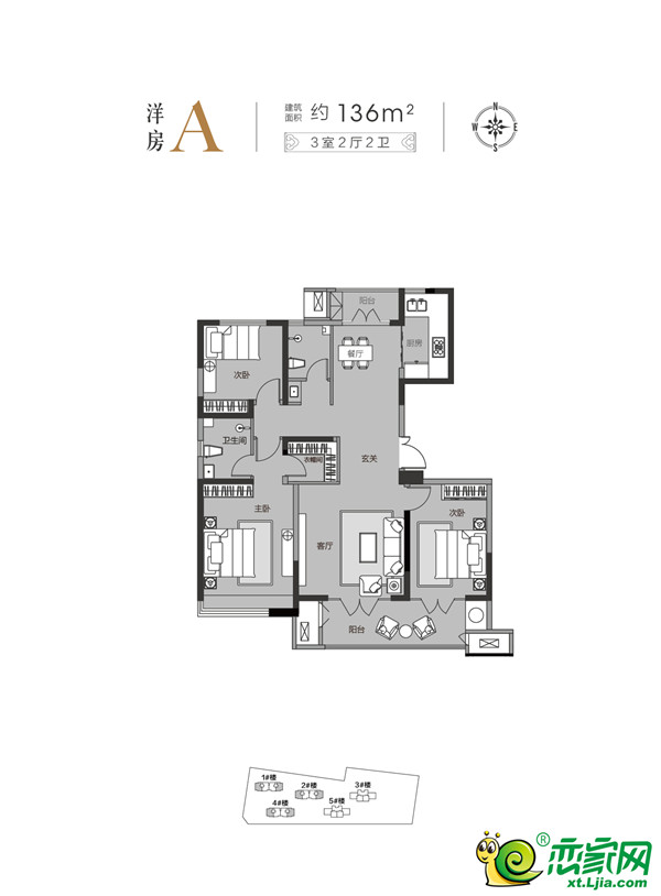 中旭开元府项目主推三室两厅户型,通透户型,布局合理,动静分区,尽