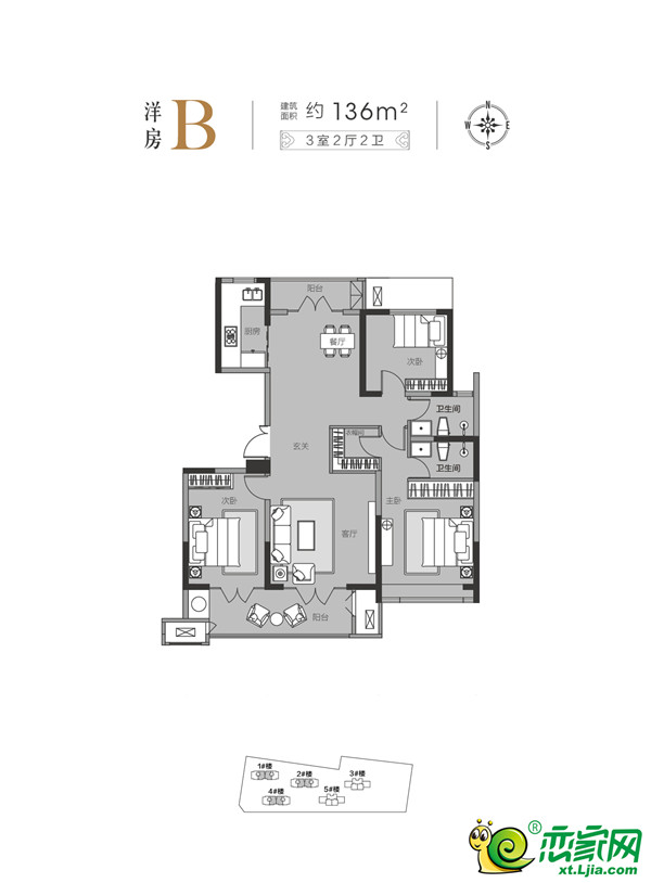 中旭开元府项目主推三室两厅户型,通透户型,布局合理,动静分区,尽