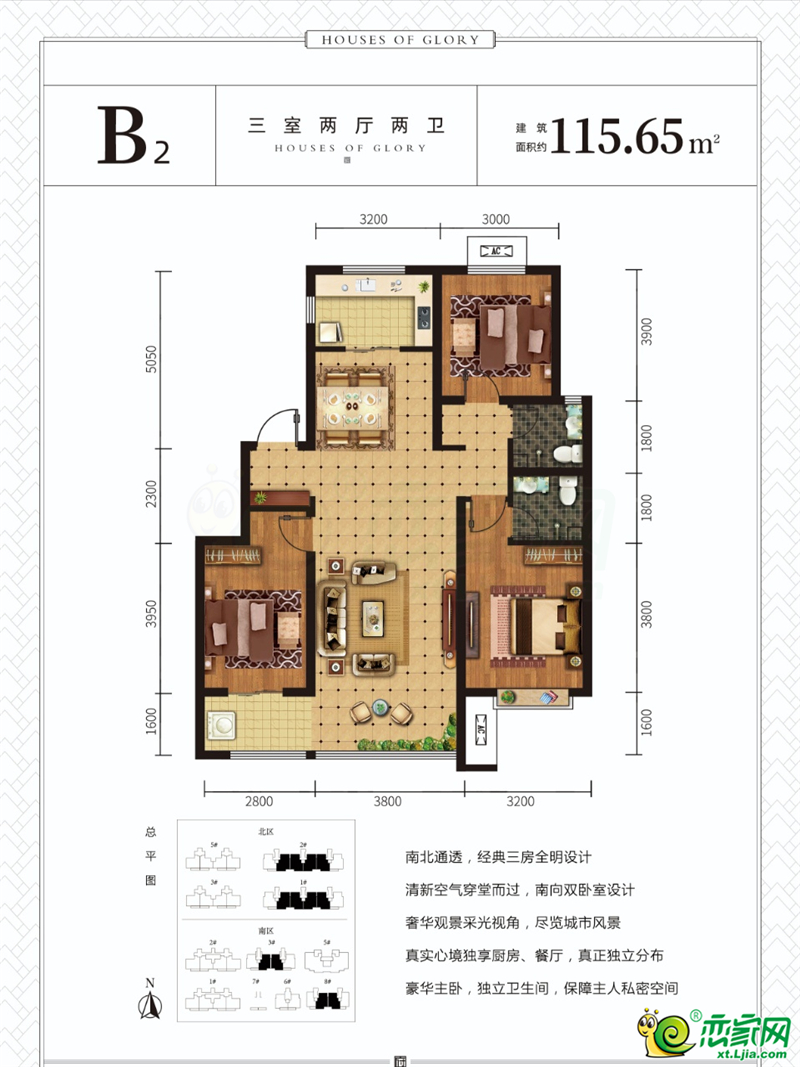 金科官邸_金科官邸户型图_邢台金科官邸