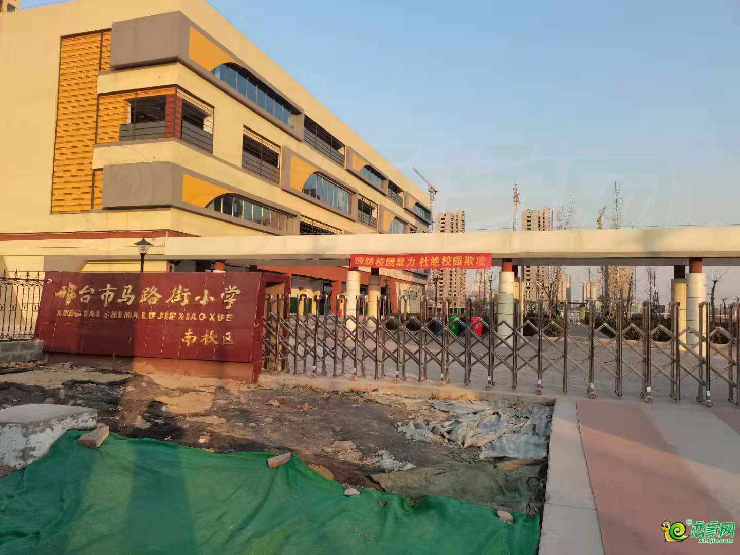 配套图