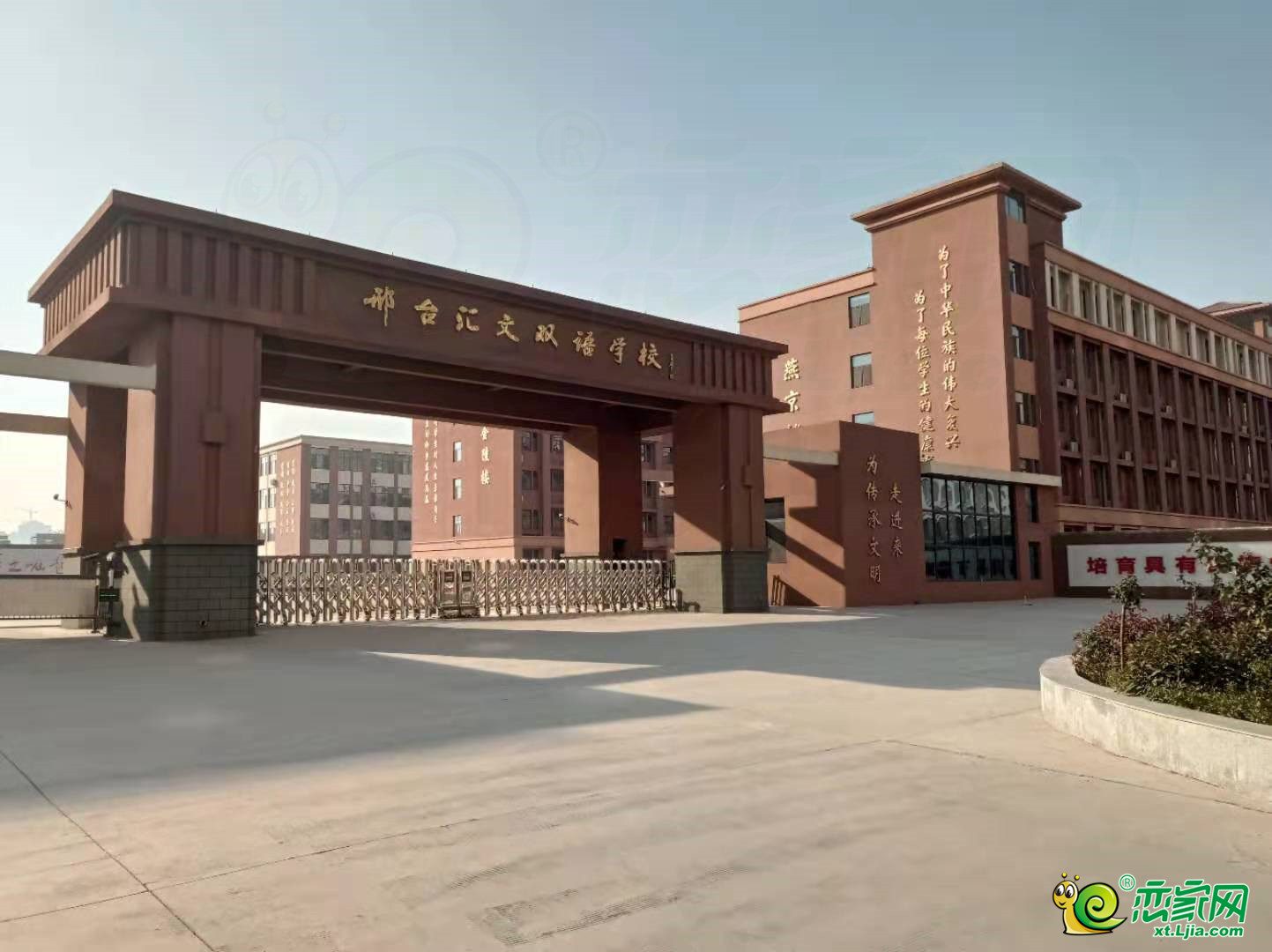 配套图