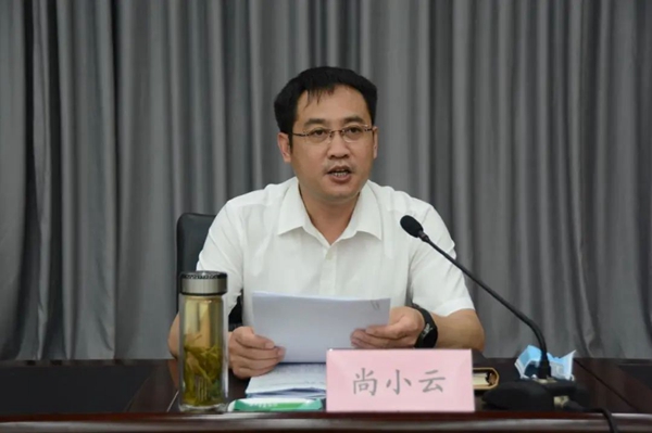 邢台襄都区召开“项目建设年”城市更新行动推进会