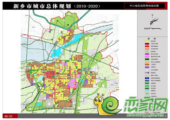 新乡市中心城区远期用地规划图