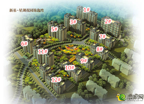 星湖花园锦逸湾目前仅剩160套 均价2900元/㎡