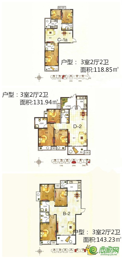 恒基时代广场户型图