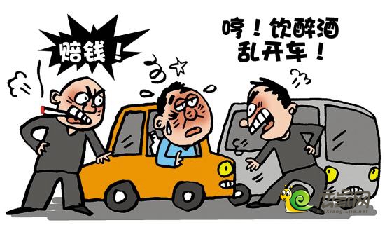 广州"碰瓷党"敲诈酒驾者看穿司机不敢报警