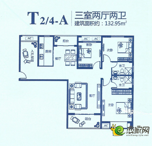 深业世纪新城_深业世纪新城户型图_新乡深业世纪新城