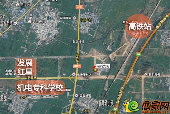 新乡市平原路东段高铁站附近155亩土地2.1亿元起拍