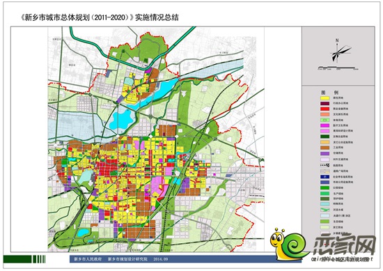 新乡市城市总体规划(2011-2020)实施情况总结