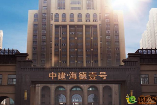 中建海德壹号现房仅剩10席清盘特惠 现铺甩手做房东