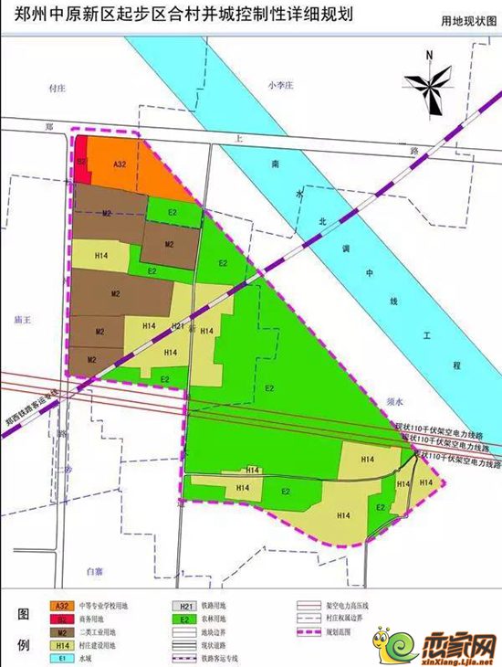 【重磅】郑州中原新区要开建了 起步区规划1000多亩