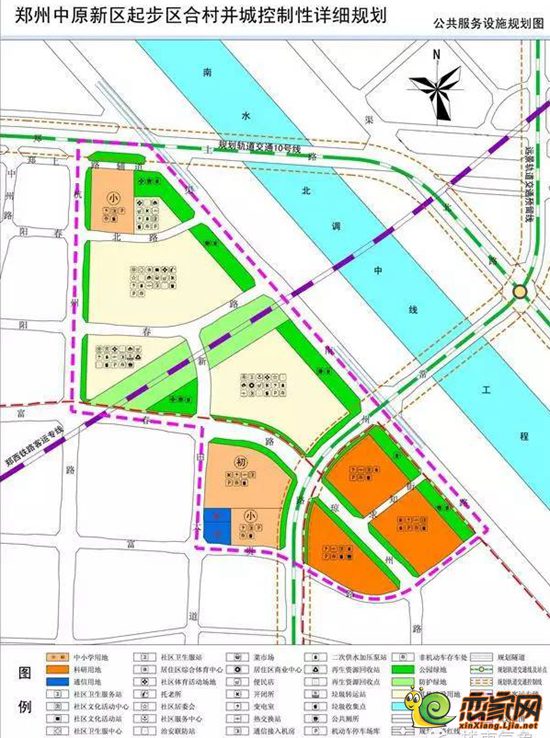 【重磅】郑州中原新区要开建了 起步区规划1000多亩