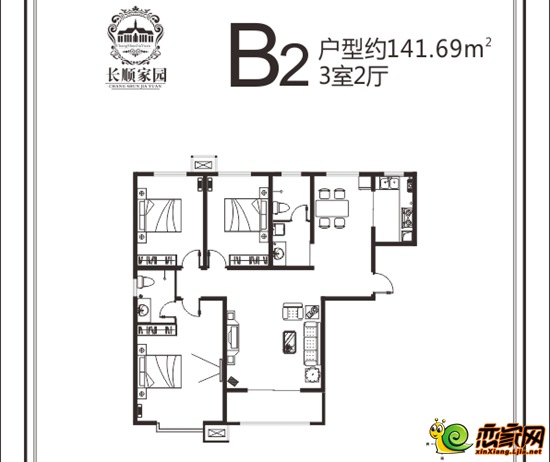 长顺家园小高层3300元㎡热销洋房复式同时起舞