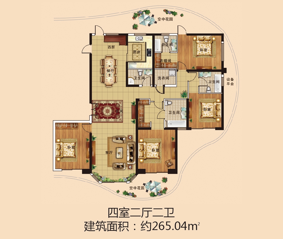 新乡宝龙广场四室两厅两卫户型图