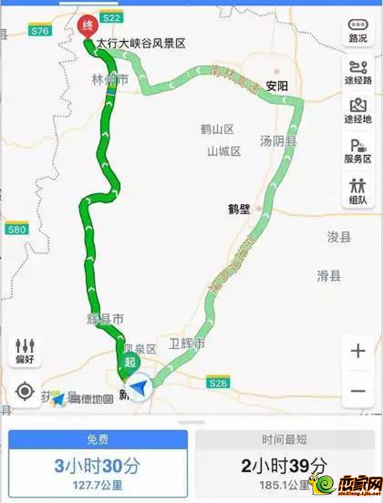 自驾线路推荐:229省道—305省道—228省道—024县道—太行大峡谷风景