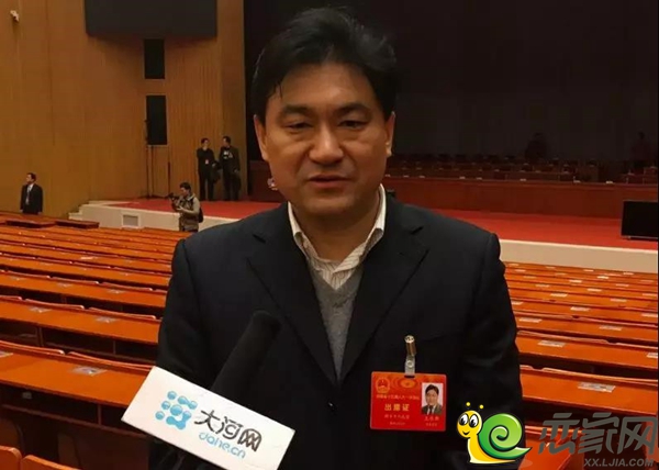 王乐新同志简历