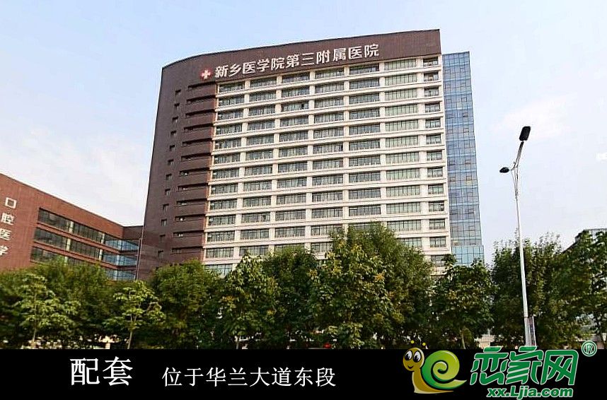 配套图