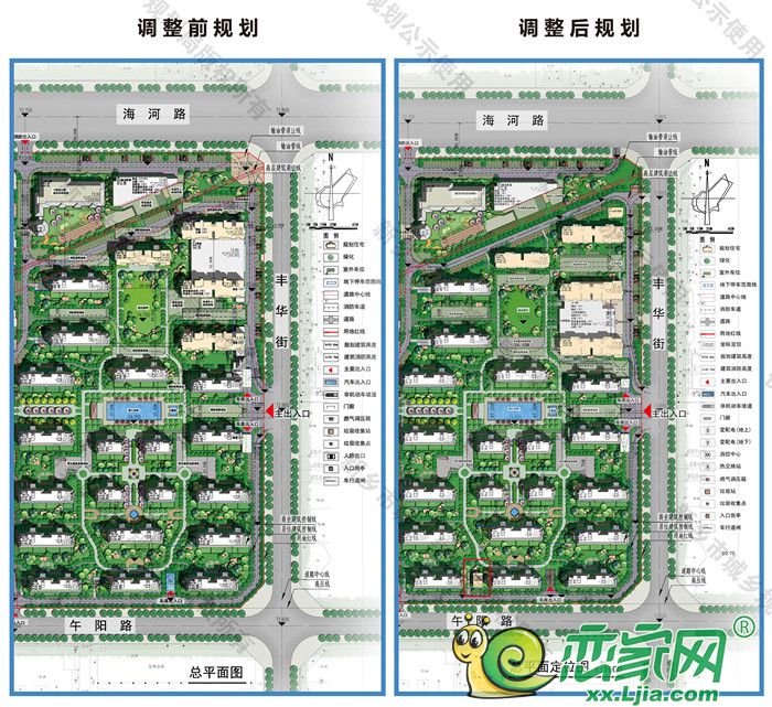 地产业界 规划公示 > 浏览文章  东哲中南府项目位于新乡高新区新飞