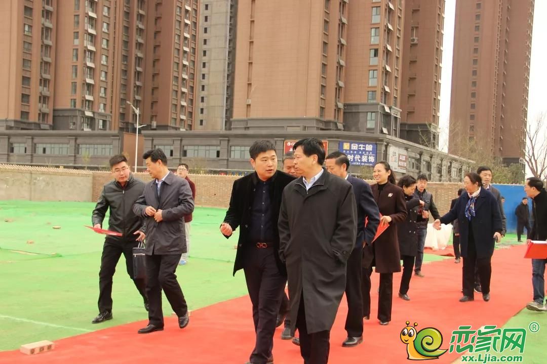 热烈庆祝丨高晟福润城新丰小学奠基仪式圆满成功!