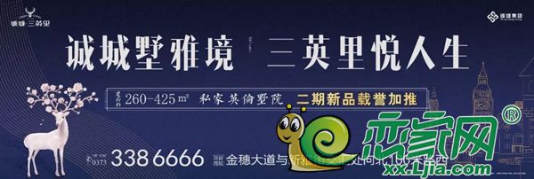这一次，是三英里速度和品质的双重见证！