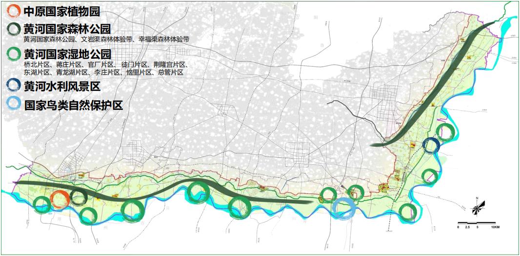 新乡市沿黄生态带发展规划出炉 郑新融合加速
