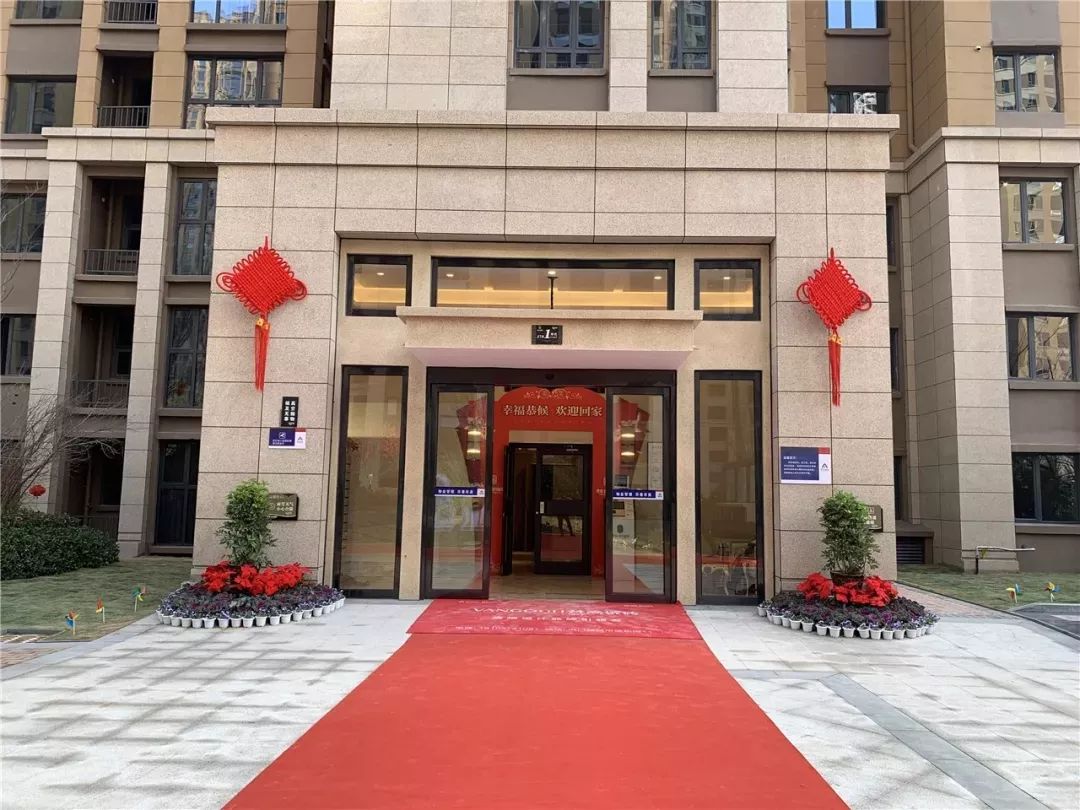 新乡建业壹号城邦四期一批提前交付 让幸福早点归家
