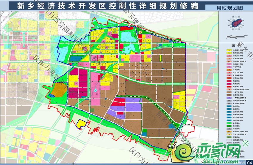 8,商务中心区(新区)规划