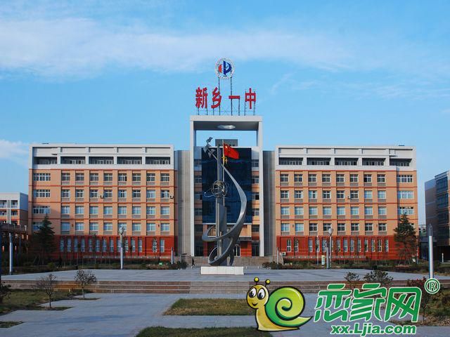 配套图