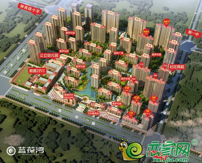 效果图