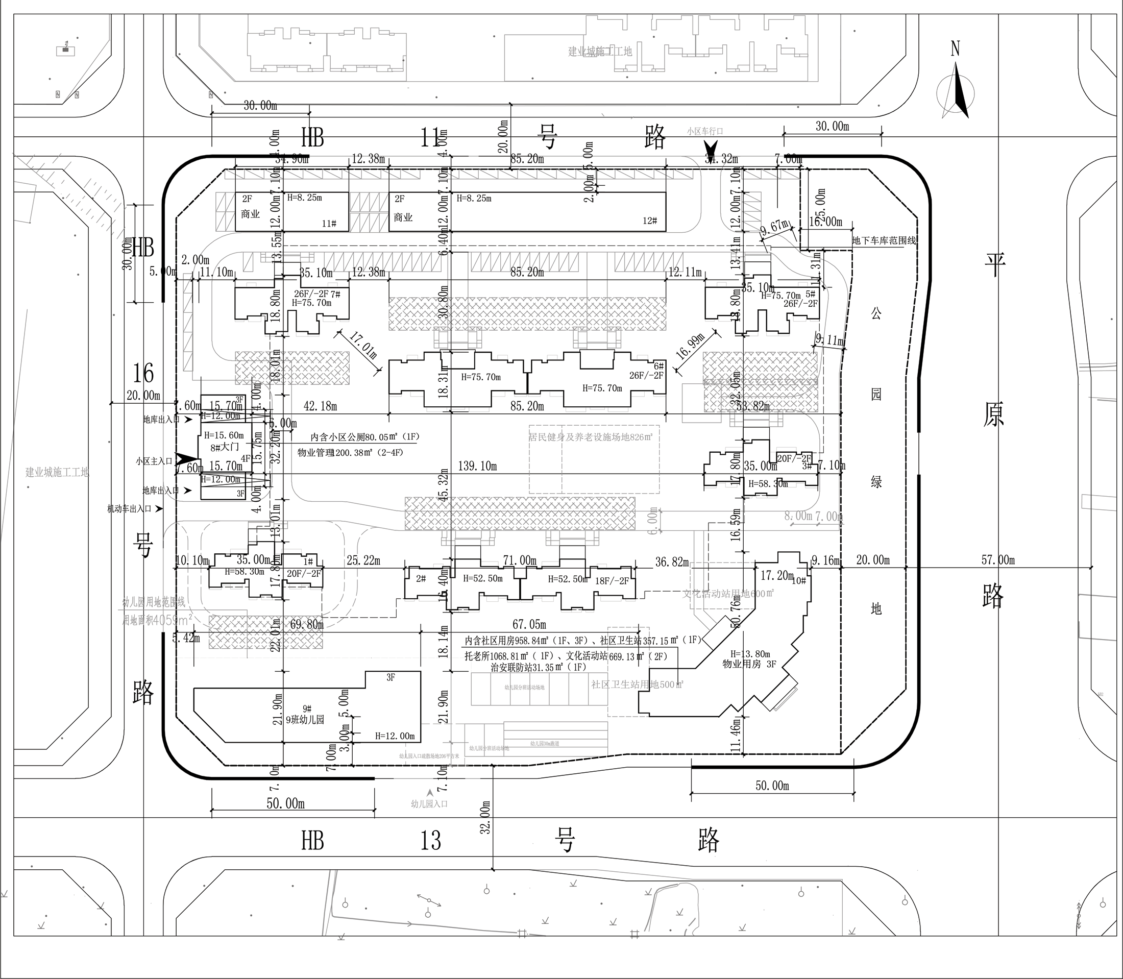 关于安阳建业城二期建设工程规划总平面图公示