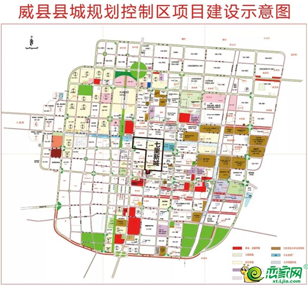 威县火车站规划图图片