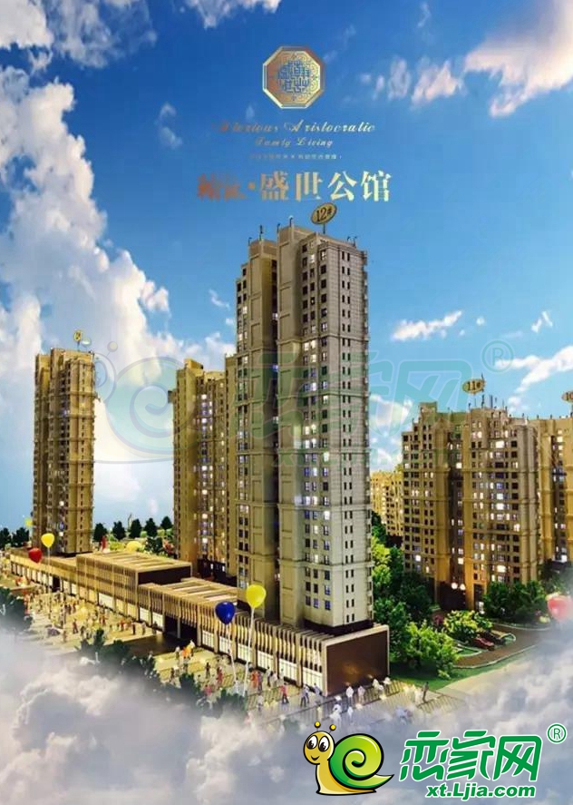 翰林盛世公馆效果图_邢台翰林盛世公馆效果图_恋家网