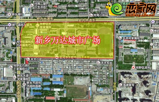 新鄉萬達廣場位置示意圖