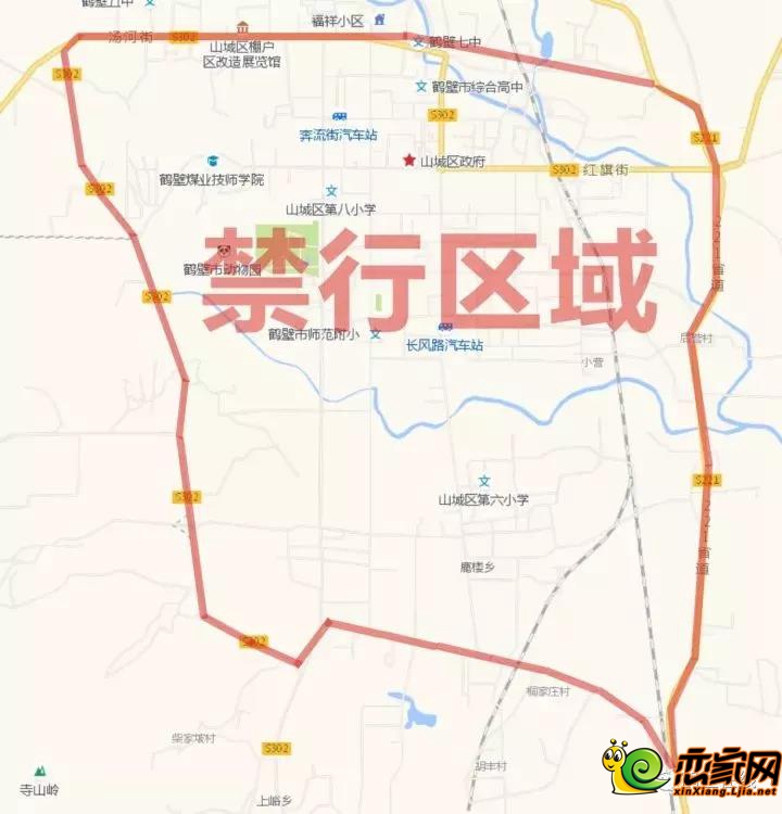 新乡限号区域详细图图片