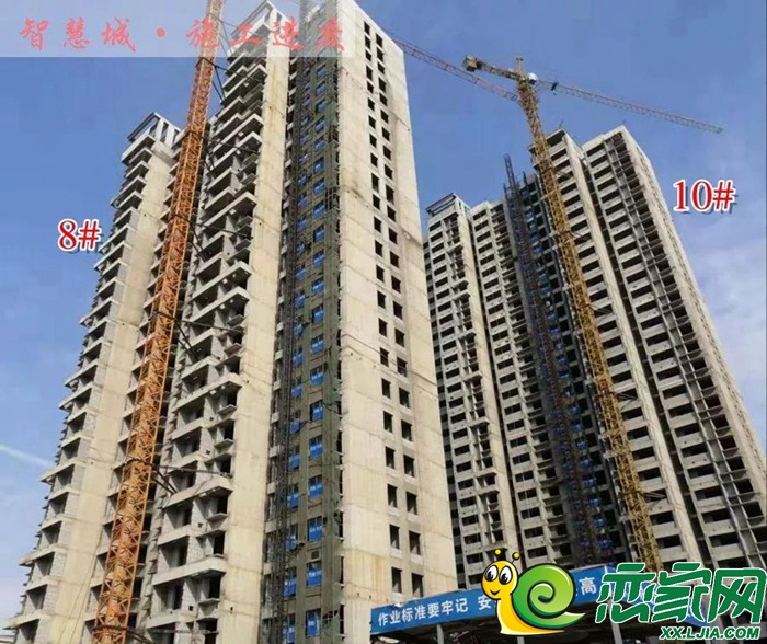 智慧城最美高清"素颜"图 见证新家变化_新乡恋家网