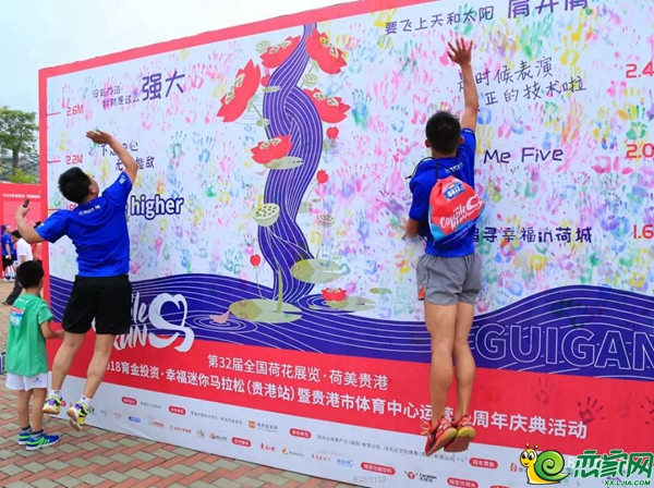 佳兆业幸福跑,倒计时4天,赛事大揭秘