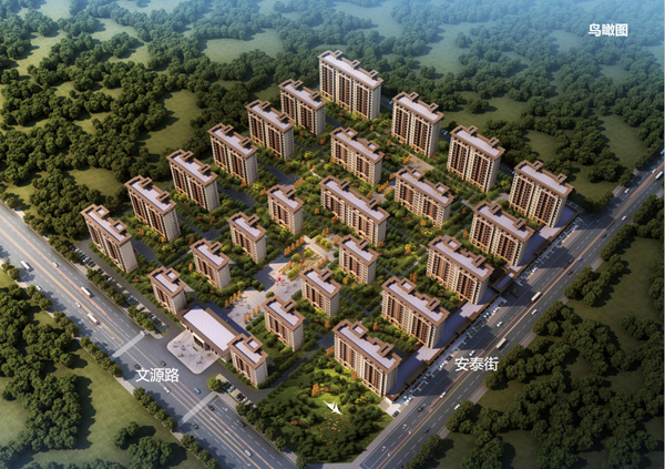 原阳建业城|12月21日营销中心即将璀璨绽放